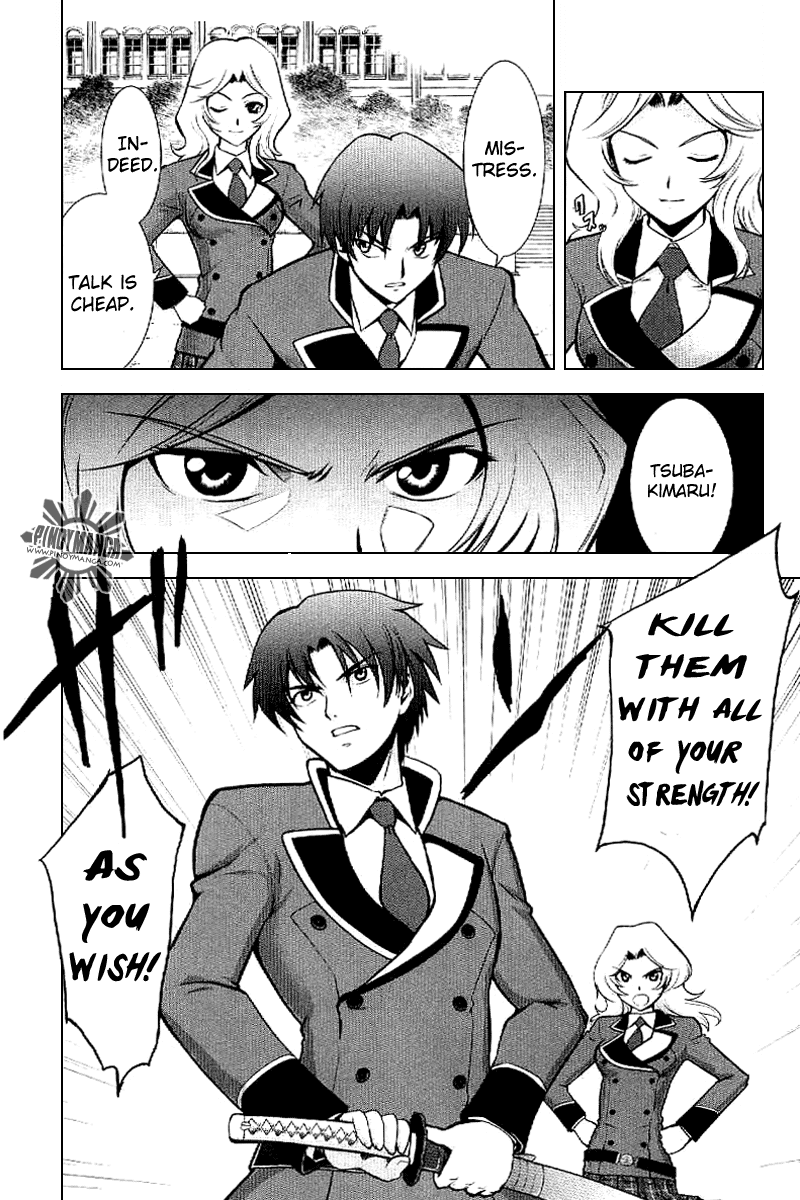 Ware wa Ken-ou!! Chapter 3 page 6 - Chapter 3: Bearer of Flames 3