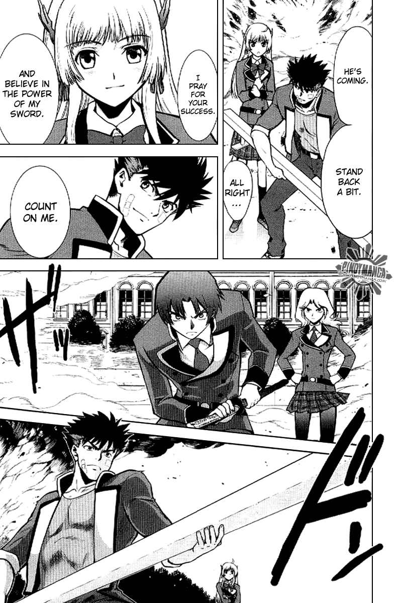 Ware wa Ken-ou!! Chapter 3 page 7 - Chapter 3: Bearer of Flames 3