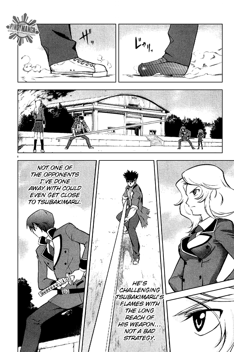 Ware wa Ken-ou!! Chapter 3 page 8 - Chapter 3: Bearer of Flames 3