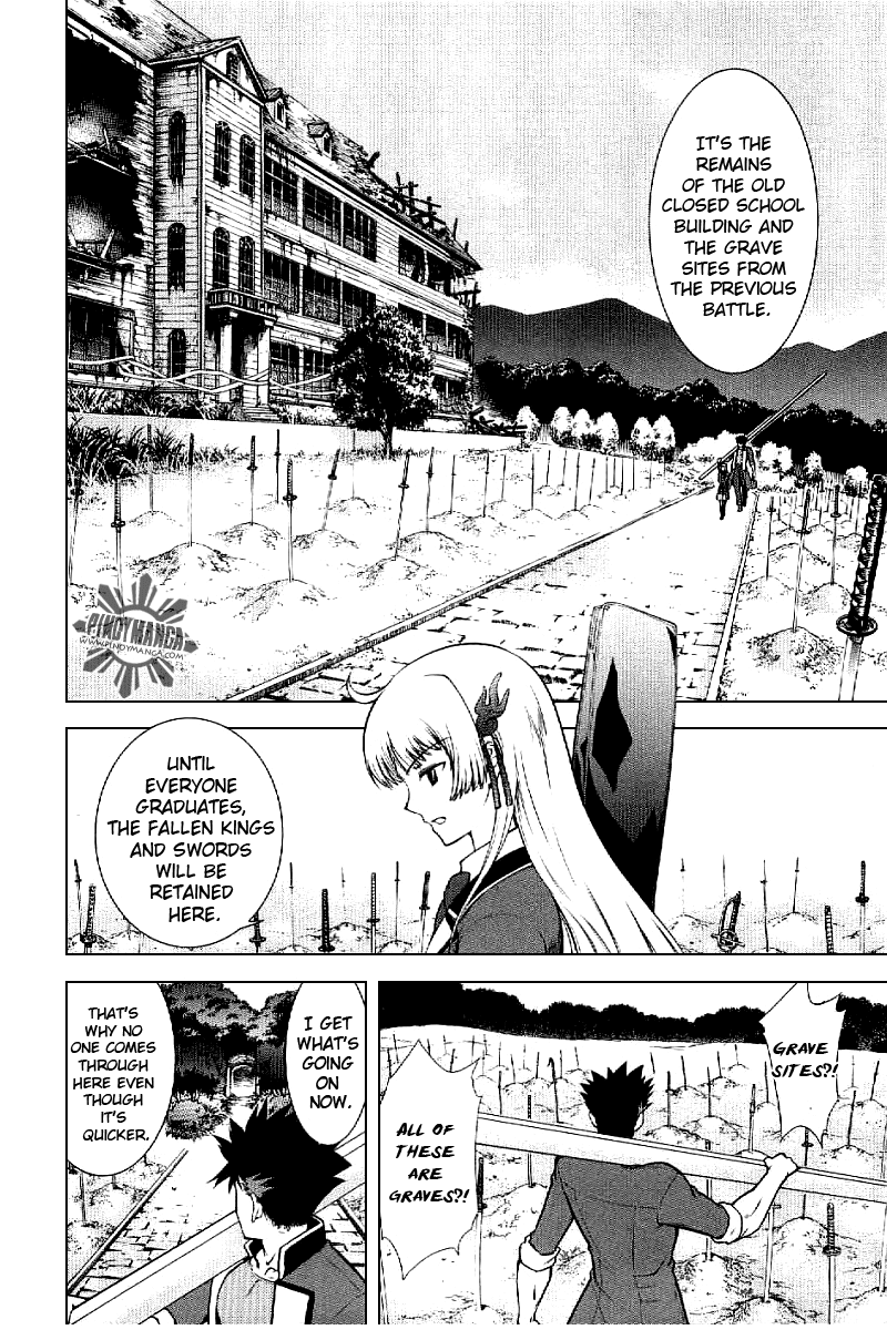 Ware wa Ken-ou!! Chapter 4 page 10 - Chapter 4: Versus the Bearer of the Rain