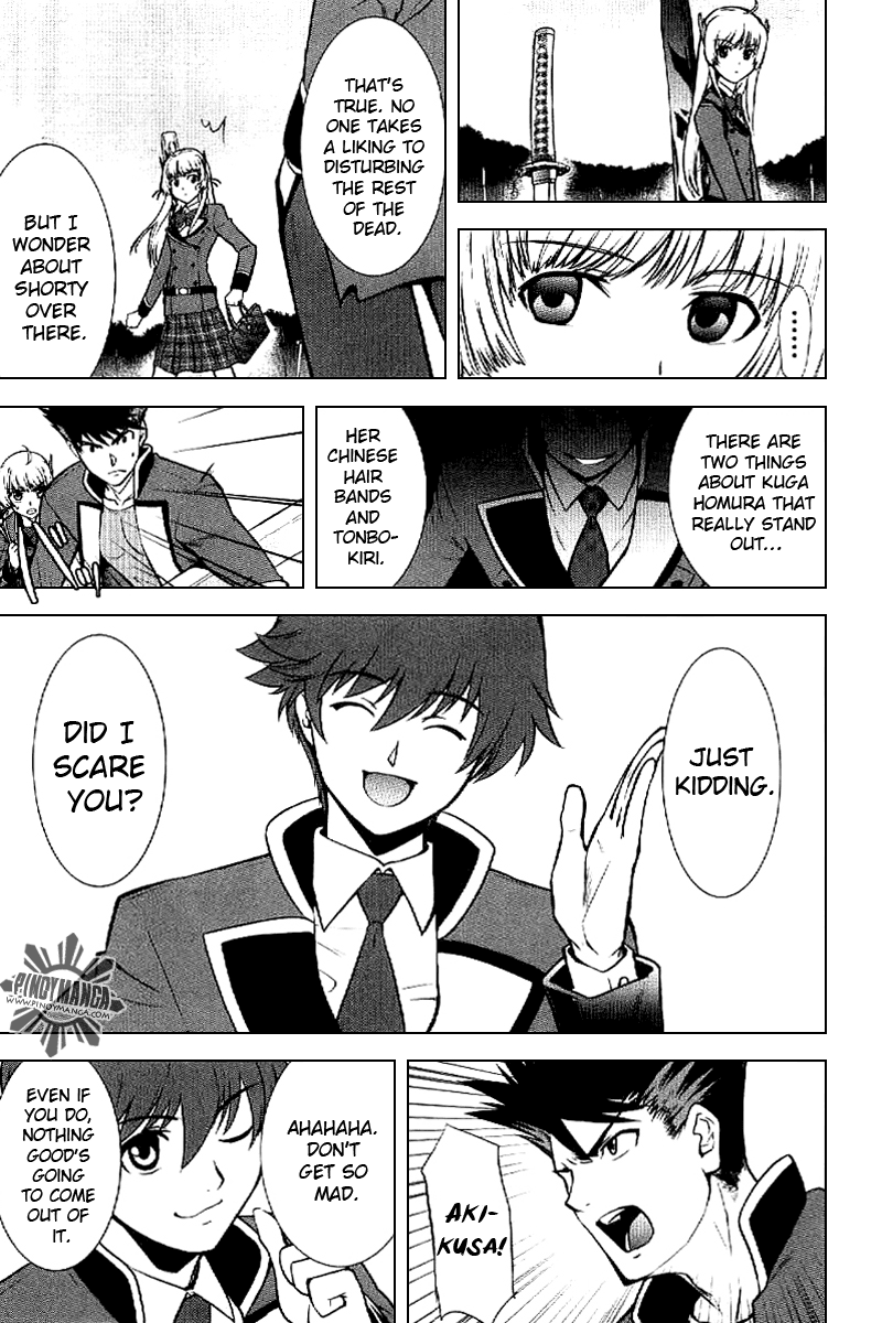 Ware wa Ken-ou!! Chapter 4 page 11 - Chapter 4: Versus the Bearer of the Rain