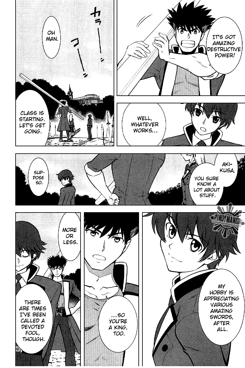Ware wa Ken-ou!! Chapter 4 page 14 - Chapter 4: Versus the Bearer of the Rain