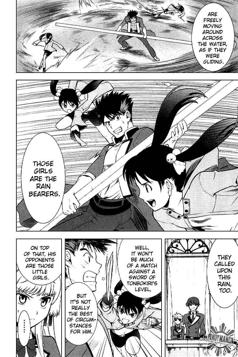 Ware wa Ken-ou!! Chapter 4 page 24 - Chapter 4: Versus the Bearer of the Rain