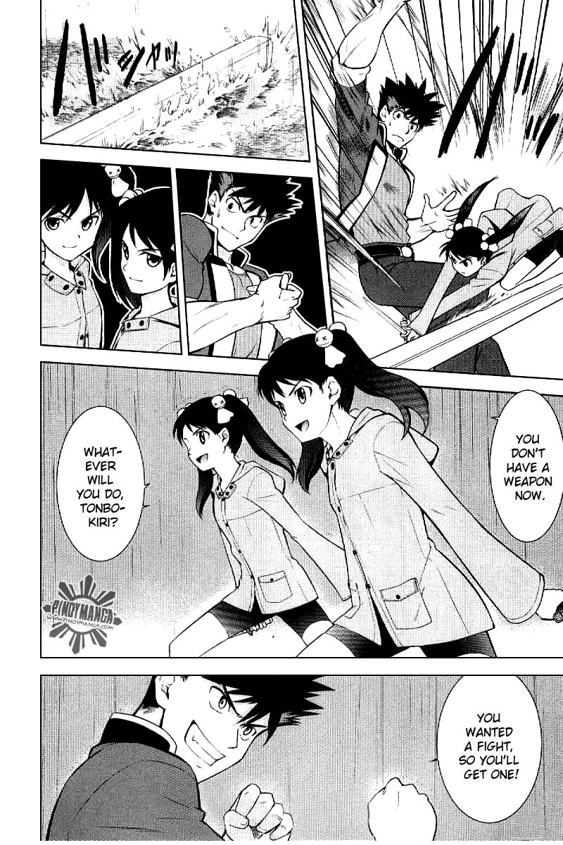 Ware wa Ken-ou!! Chapter 4 page 26 - Chapter 4: Versus the Bearer of the Rain