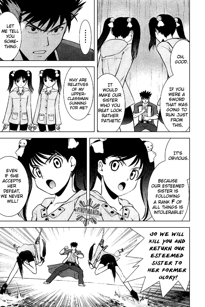 Ware wa Ken-ou!! Chapter 4 page 27 - Chapter 4: Versus the Bearer of the Rain