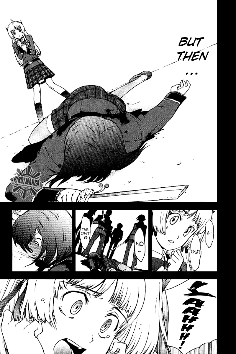 Ware wa Ken-ou!! Chapter 4 page 3 - Chapter 4: Versus the Bearer of the Rain