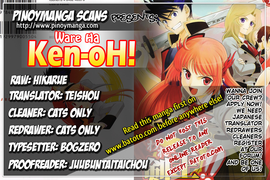 Ware wa Ken-ou!! Chapter 4 page 36 - Chapter 4: Versus the Bearer of the Rain