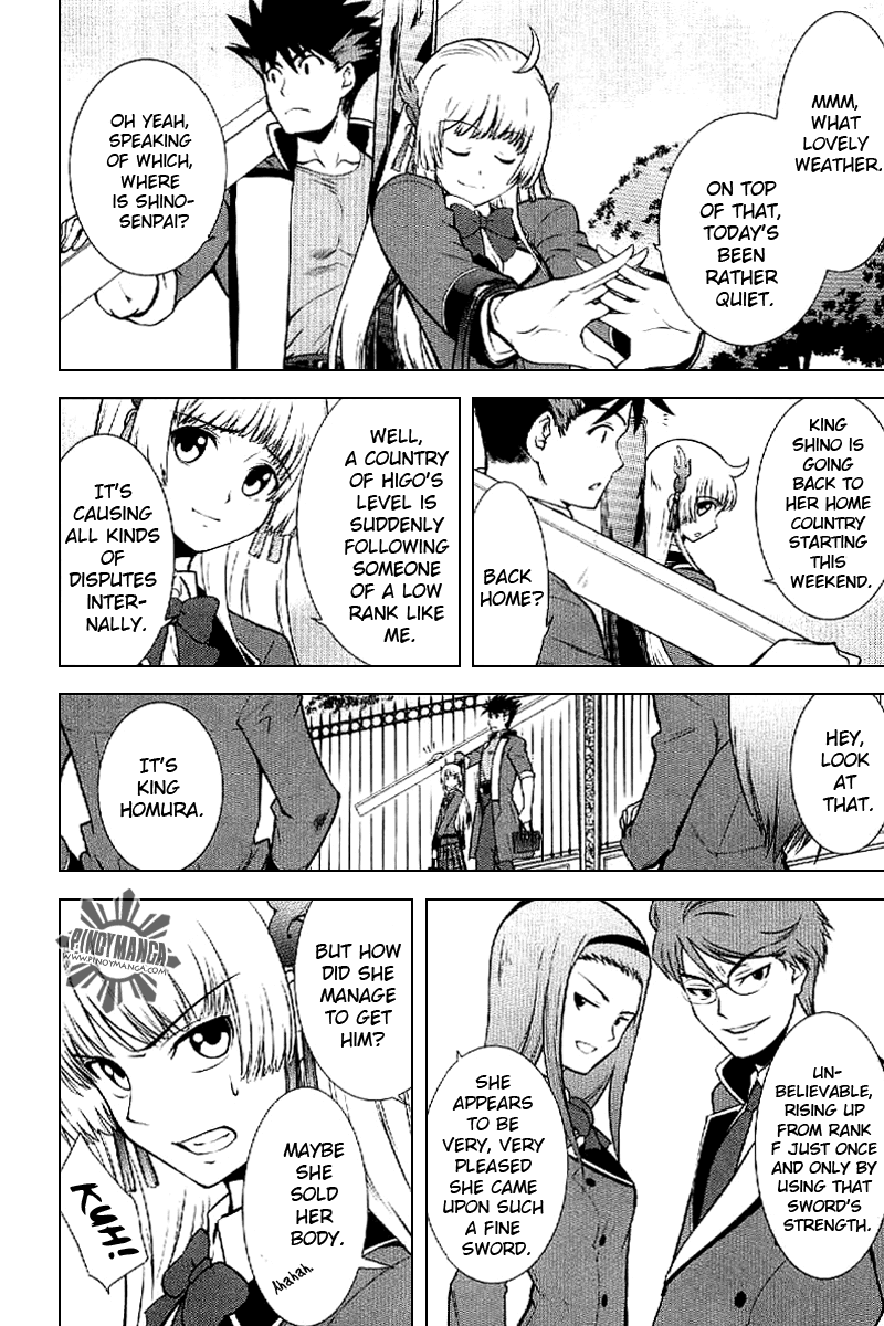 Ware wa Ken-ou!! Chapter 4 page 8 - Chapter 4: Versus the Bearer of the Rain