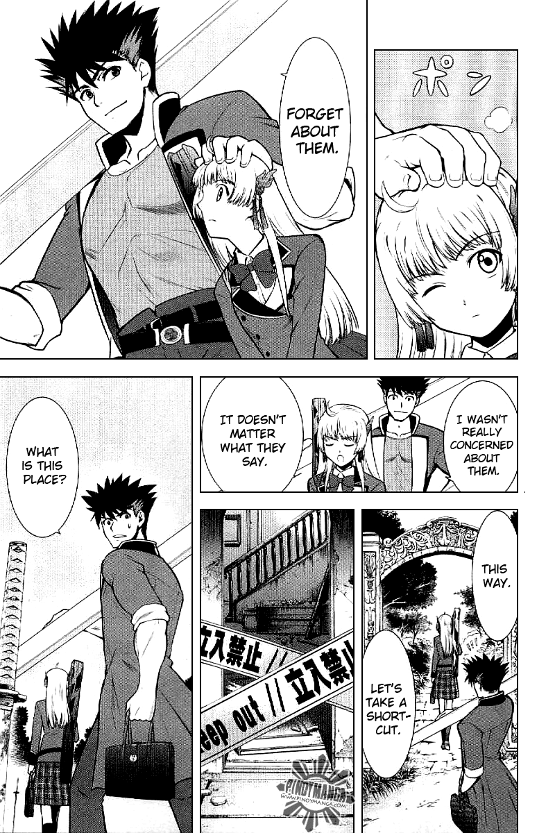 Ware wa Ken-ou!! Chapter 4 page 9 - Chapter 4: Versus the Bearer of the Rain
