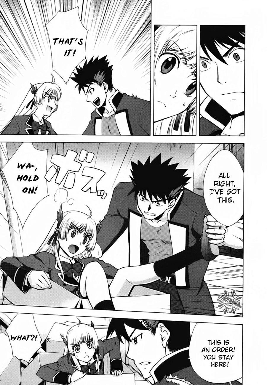 Ware wa Ken-ou!! Chapter 5 page 10 - Chapter 5: Bearer of the Rain 2