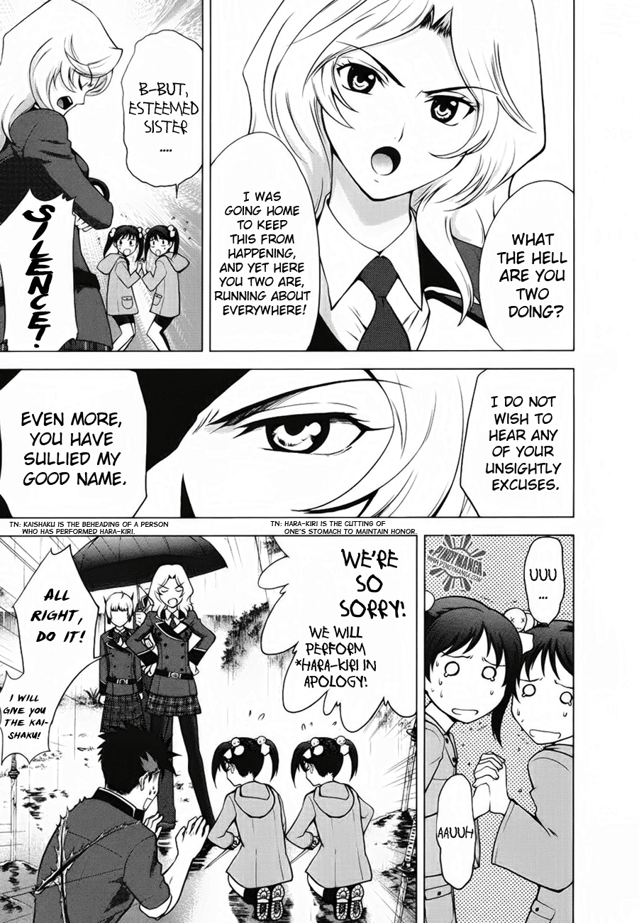 Ware wa Ken-ou!! Chapter 5 page 18 - Chapter 5: Bearer of the Rain 2