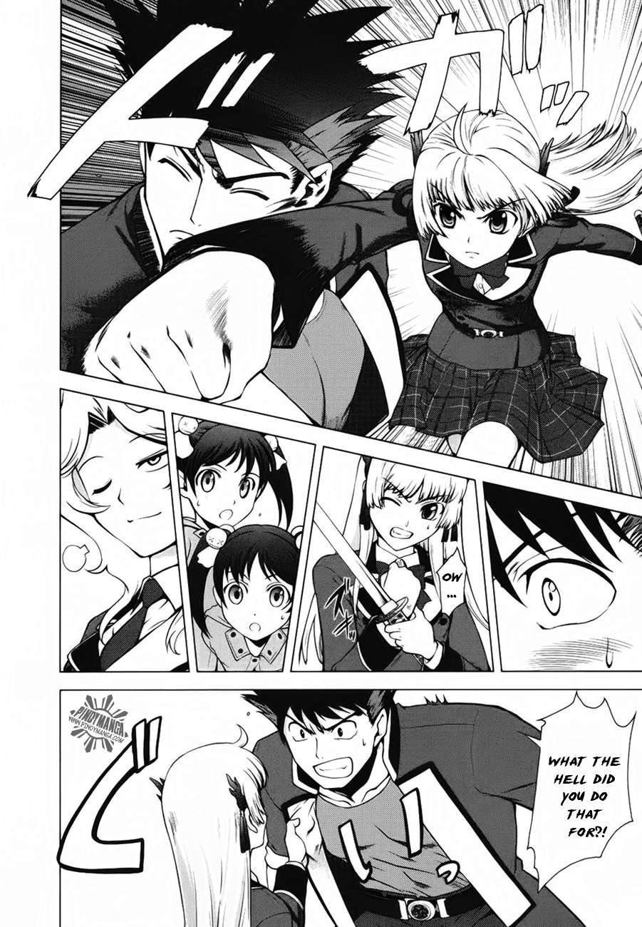 Ware wa Ken-ou!! Chapter 5 page 21 - Chapter 5: Bearer of the Rain 2