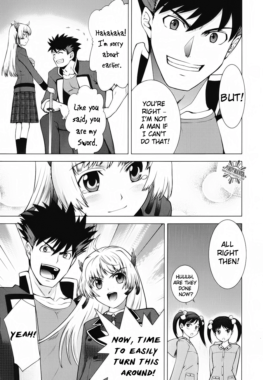 Ware wa Ken-ou!! Chapter 5 page 24 - Chapter 5: Bearer of the Rain 2