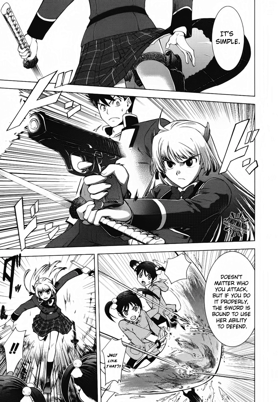 Ware wa Ken-ou!! Chapter 5 page 26 - Chapter 5: Bearer of the Rain 2
