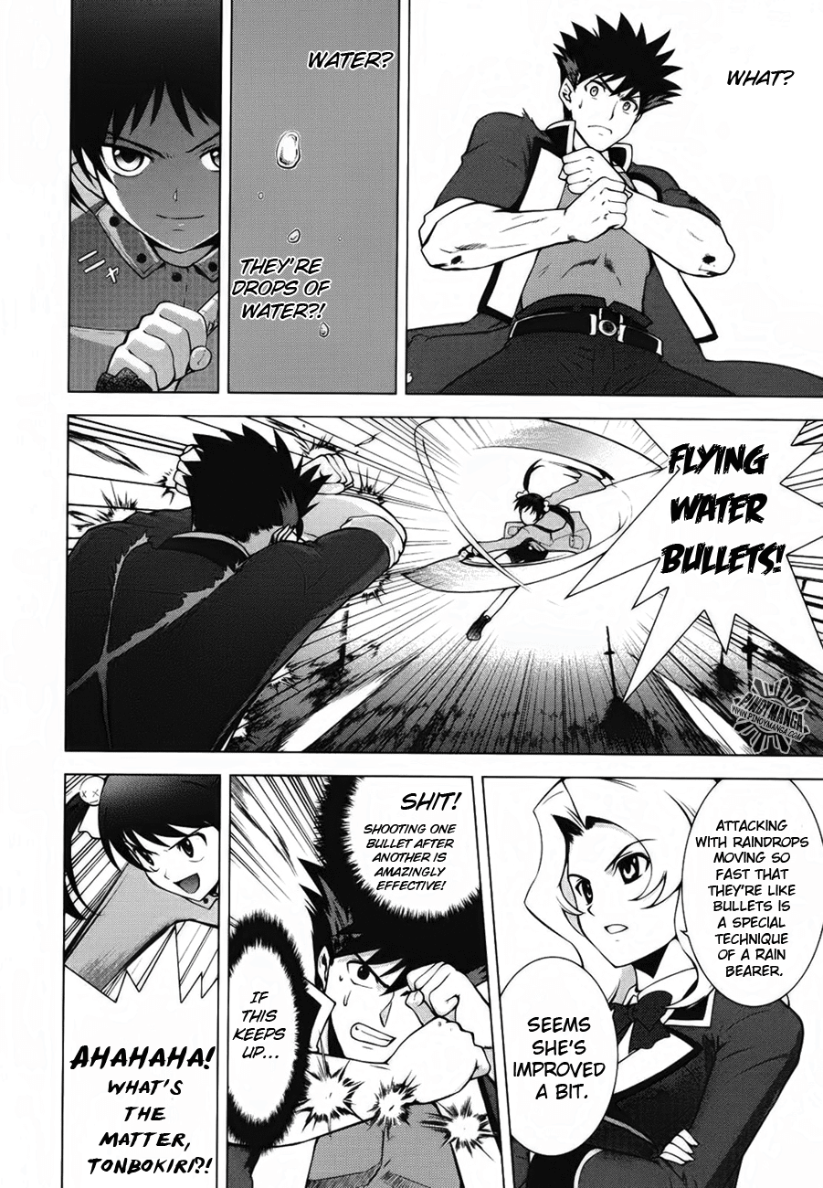 Ware wa Ken-ou!! Chapter 5 page 29 - Chapter 5: Bearer of the Rain 2