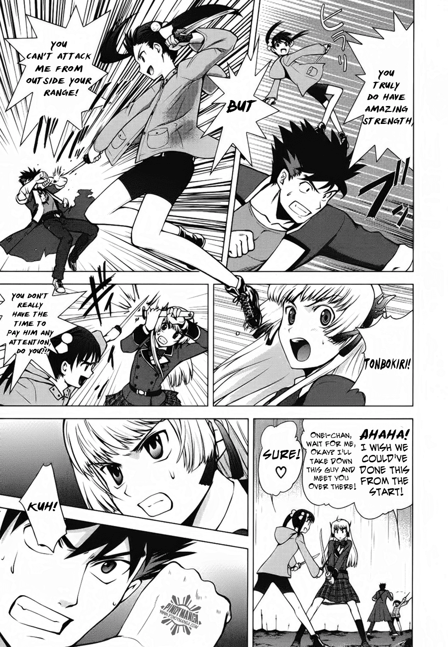 Ware wa Ken-ou!! Chapter 5 page 30 - Chapter 5: Bearer of the Rain 2