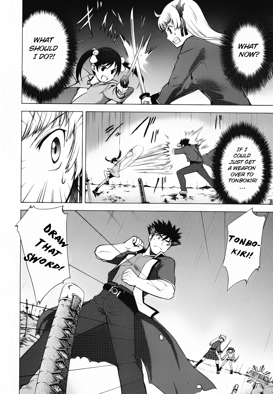 Ware wa Ken-ou!! Chapter 5 page 31 - Chapter 5: Bearer of the Rain 2