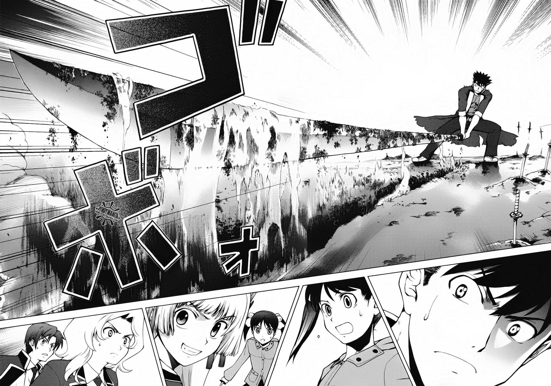 Ware wa Ken-ou!! Chapter 5 page 33 - Chapter 5: Bearer of the Rain 2