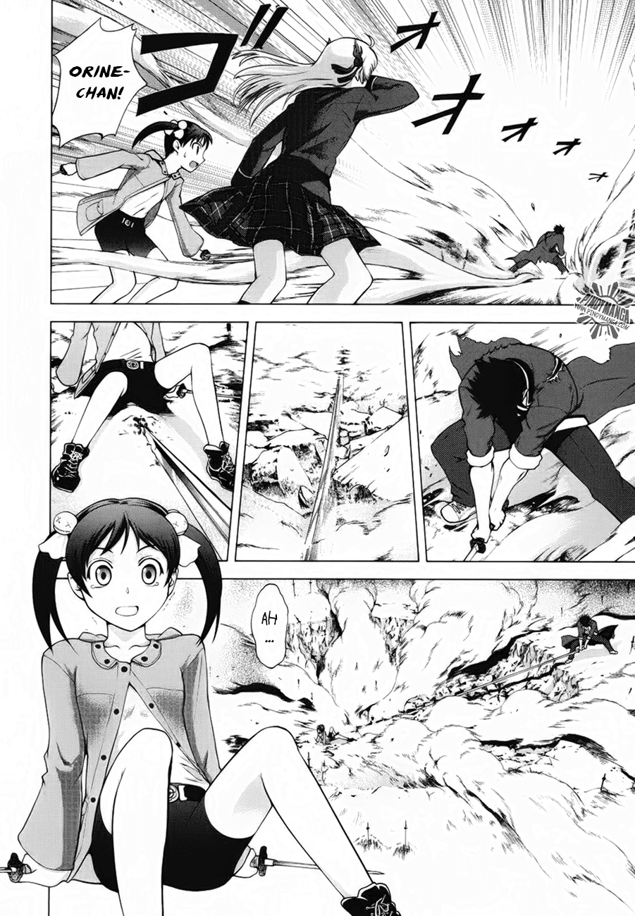Ware wa Ken-ou!! Chapter 5 page 37 - Chapter 5: Bearer of the Rain 2