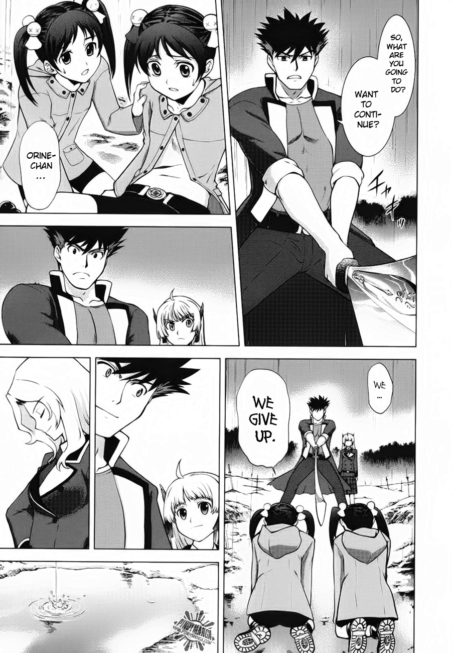 Ware wa Ken-ou!! Chapter 5 page 38 - Chapter 5: Bearer of the Rain 2