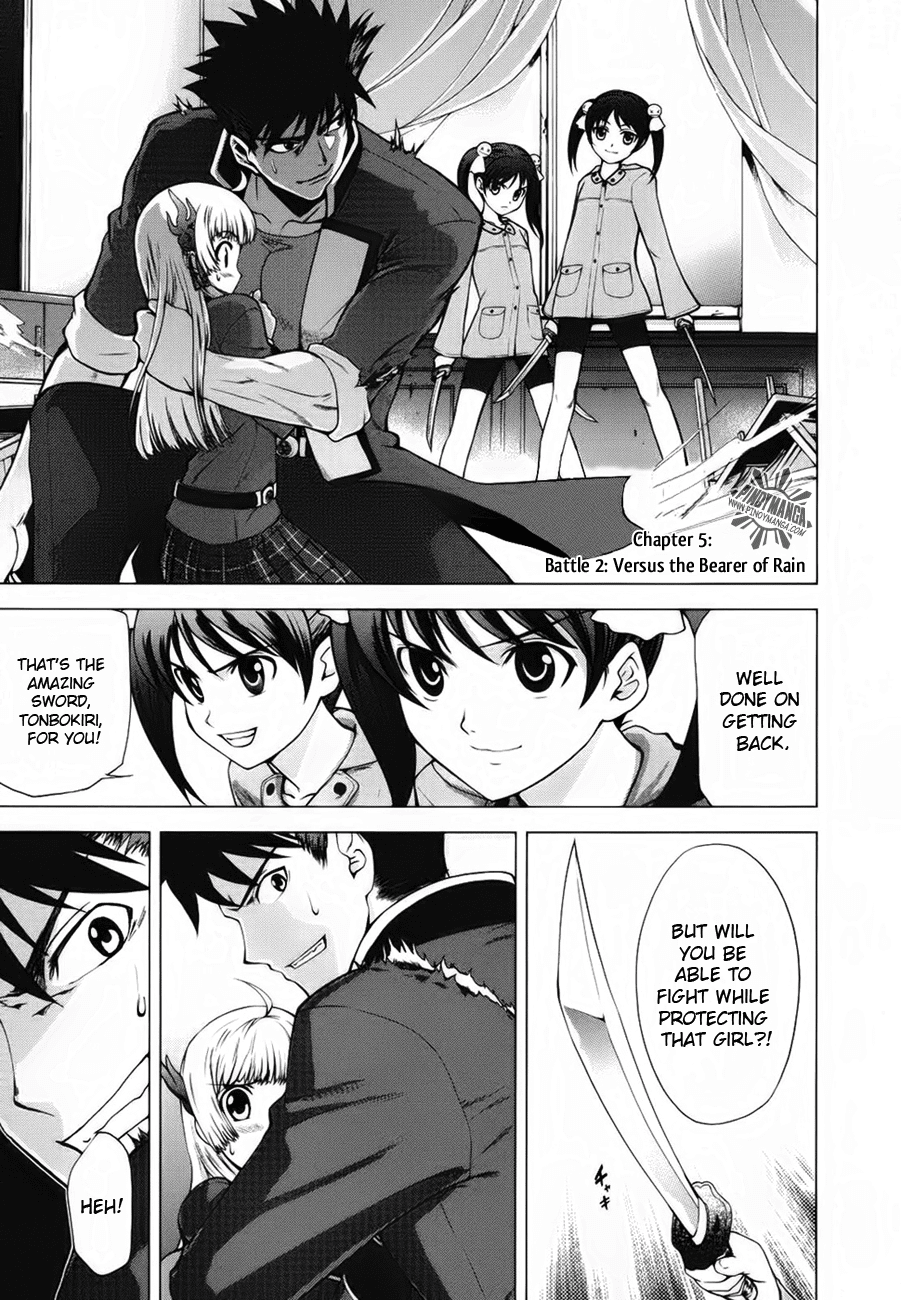 Ware wa Ken-ou!! Chapter 5 page 4 - Chapter 5: Bearer of the Rain 2