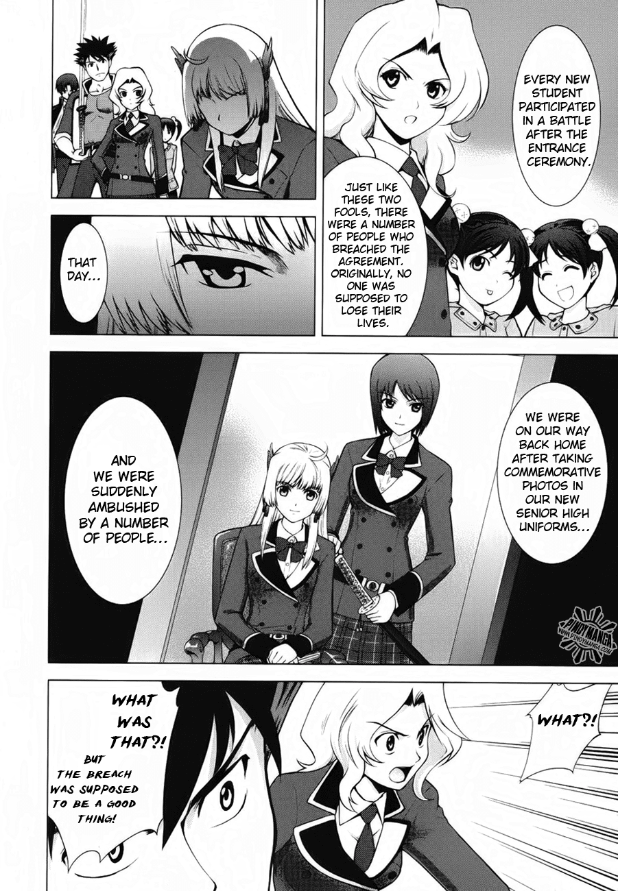 Ware wa Ken-ou!! Chapter 5 page 41 - Chapter 5: Bearer of the Rain 2