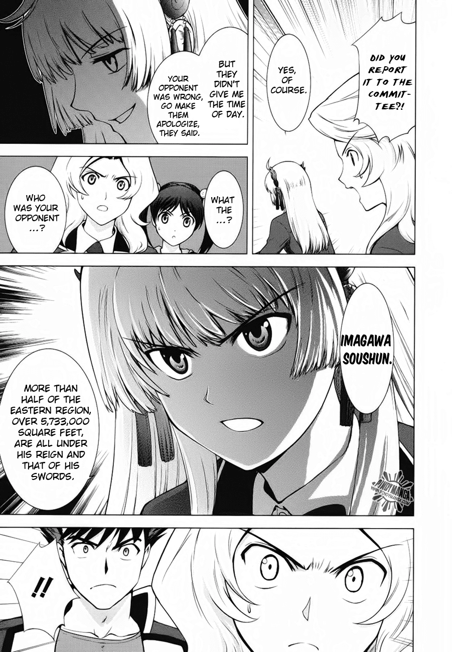 Ware wa Ken-ou!! Chapter 5 page 42 - Chapter 5: Bearer of the Rain 2