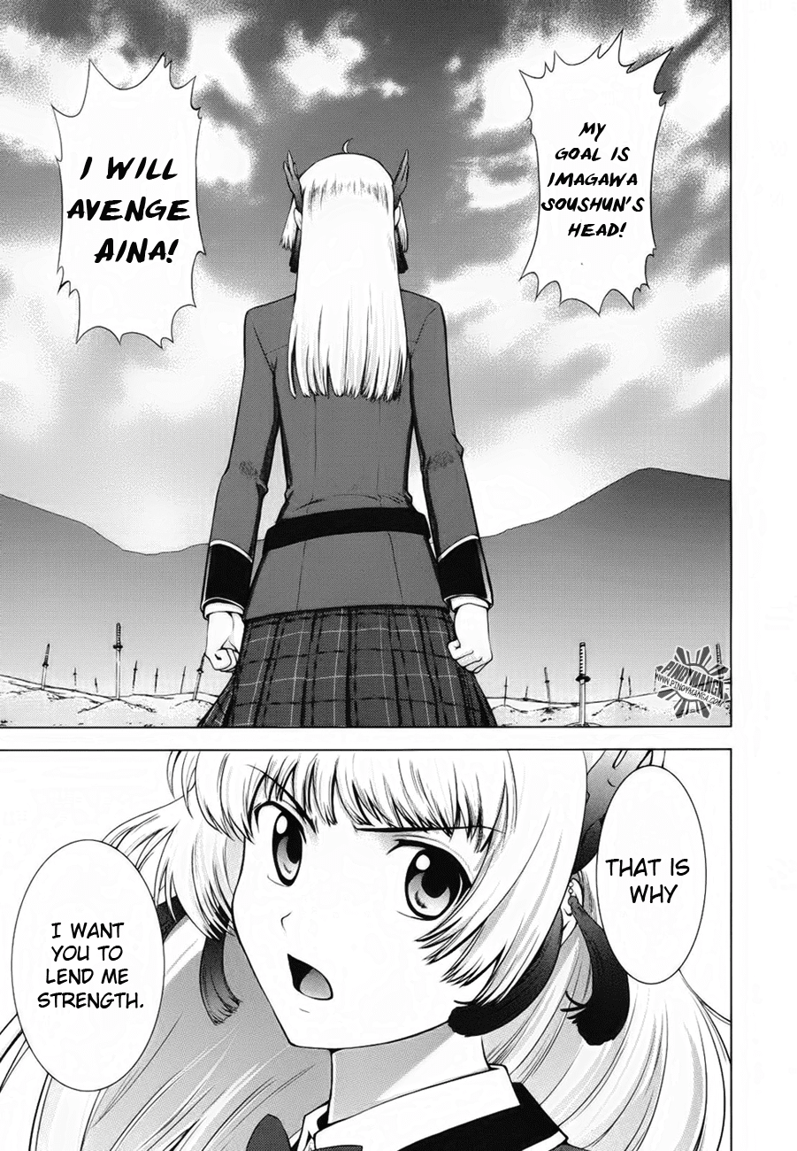 Ware wa Ken-ou!! Chapter 5 page 44 - Chapter 5: Bearer of the Rain 2