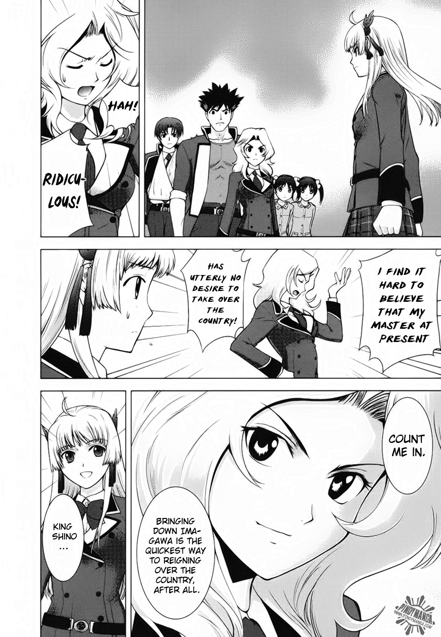 Ware wa Ken-ou!! Chapter 5 page 45 - Chapter 5: Bearer of the Rain 2