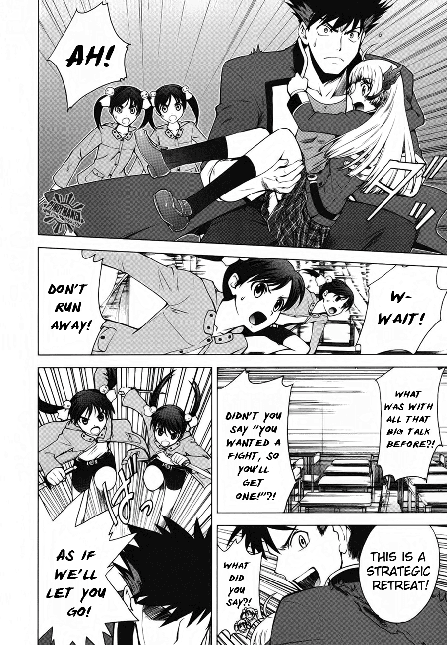 Ware wa Ken-ou!! Chapter 5 page 5 - Chapter 5: Bearer of the Rain 2