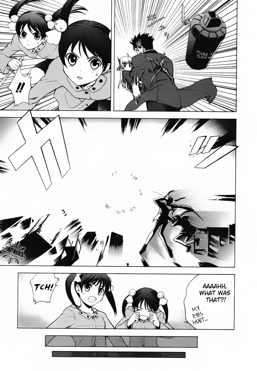 Ware wa Ken-ou!! Chapter 5 page 6 - Chapter 5: Bearer of the Rain 2