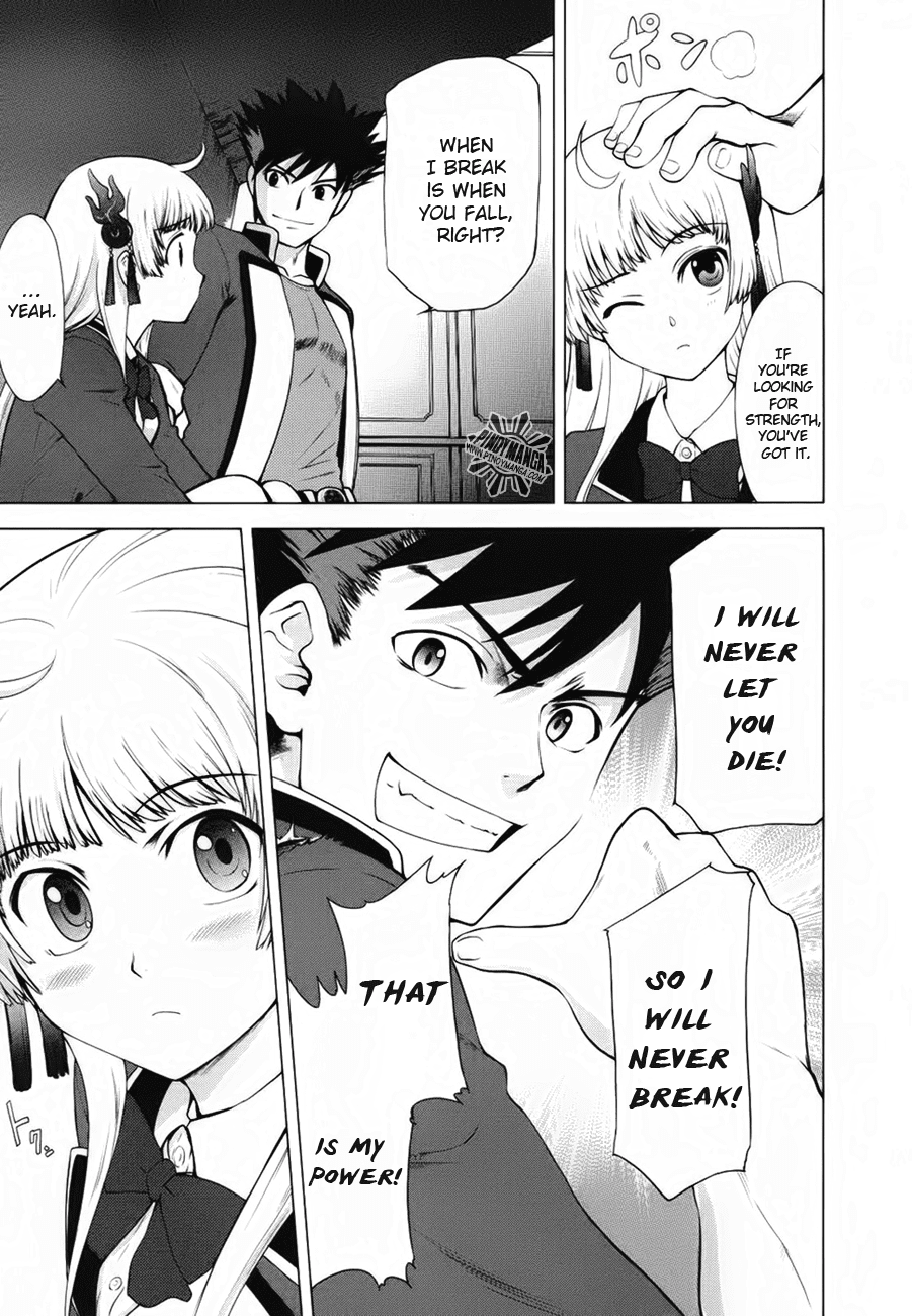 Ware wa Ken-ou!! Chapter 5 page 8 - Chapter 5: Bearer of the Rain 2