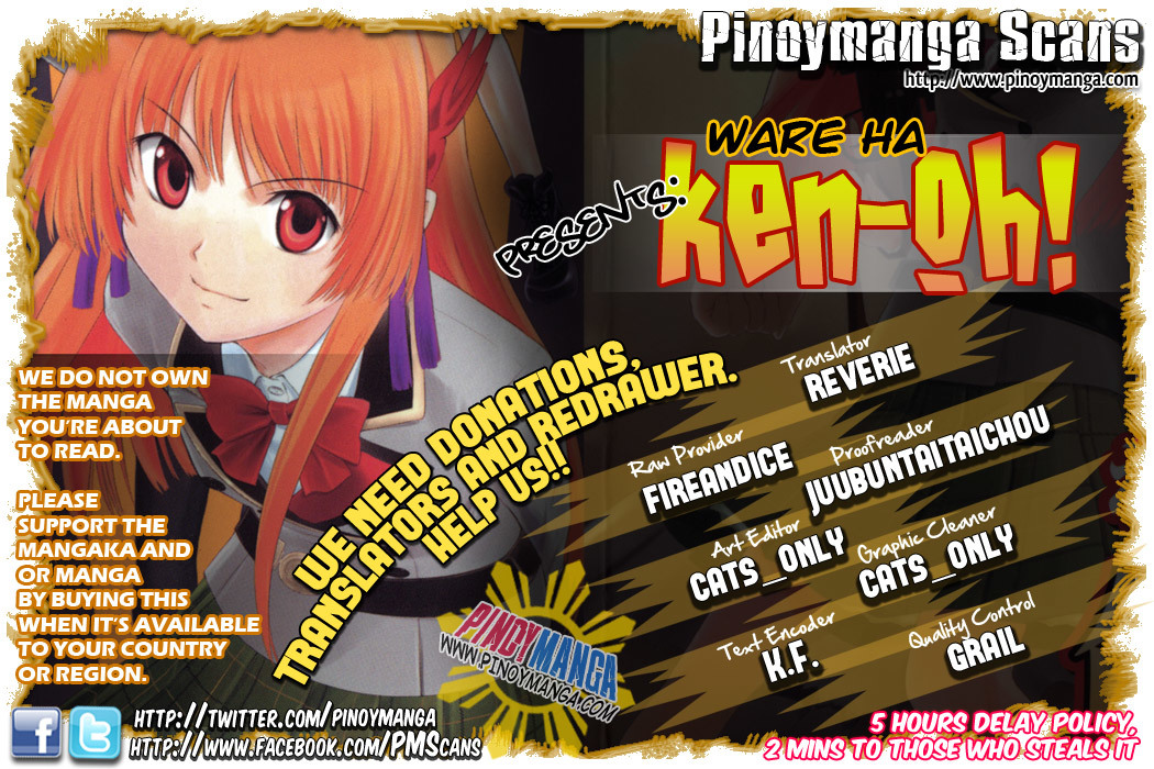 Ware wa Ken-ou!! Chapter 6 page 1 - Chapter 6: Versus the Bearer of the Earth Part 1