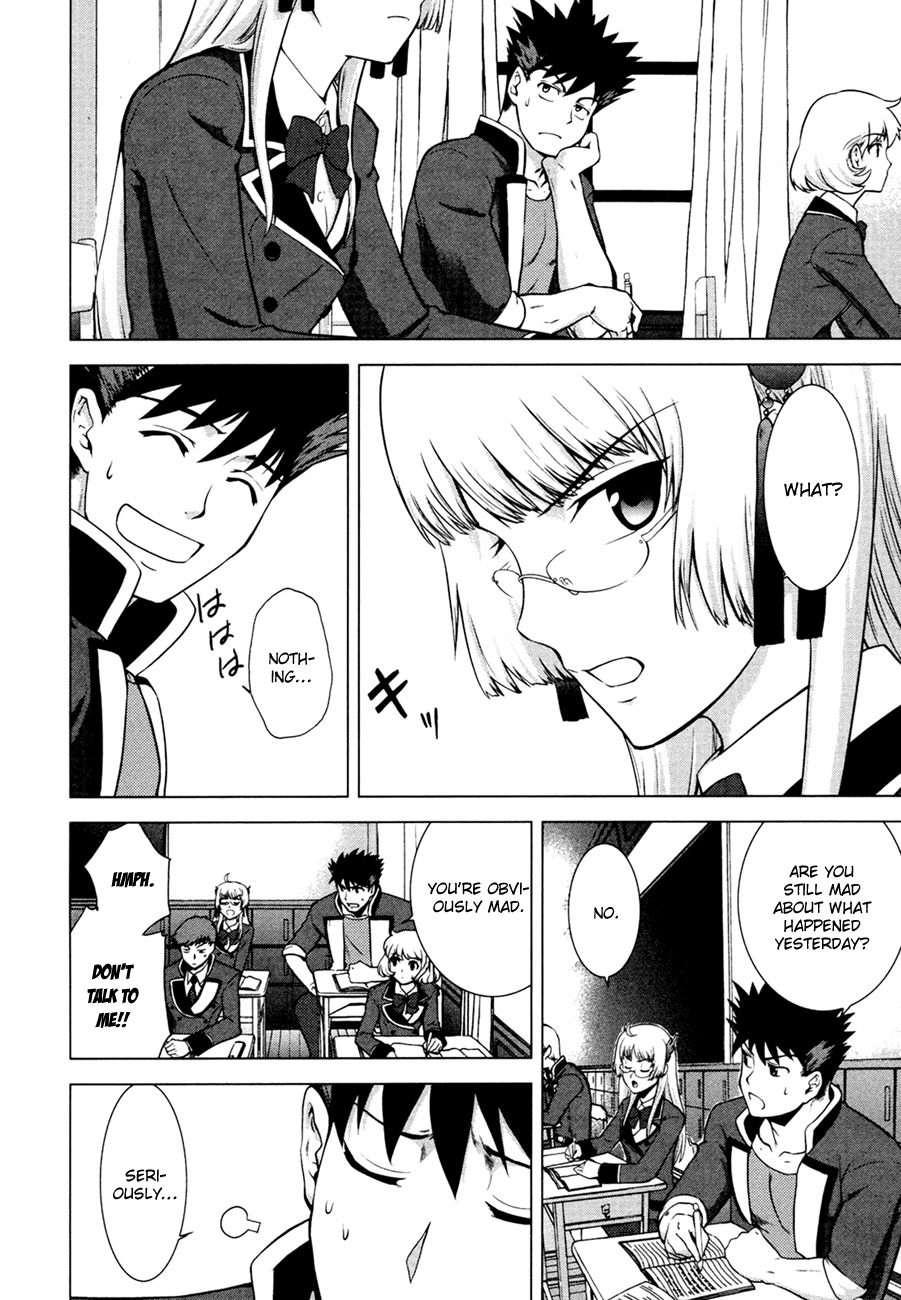 Ware wa Ken-ou!! Chapter 6 page 18 - Chapter 6: Versus the Bearer of the Earth Part 1