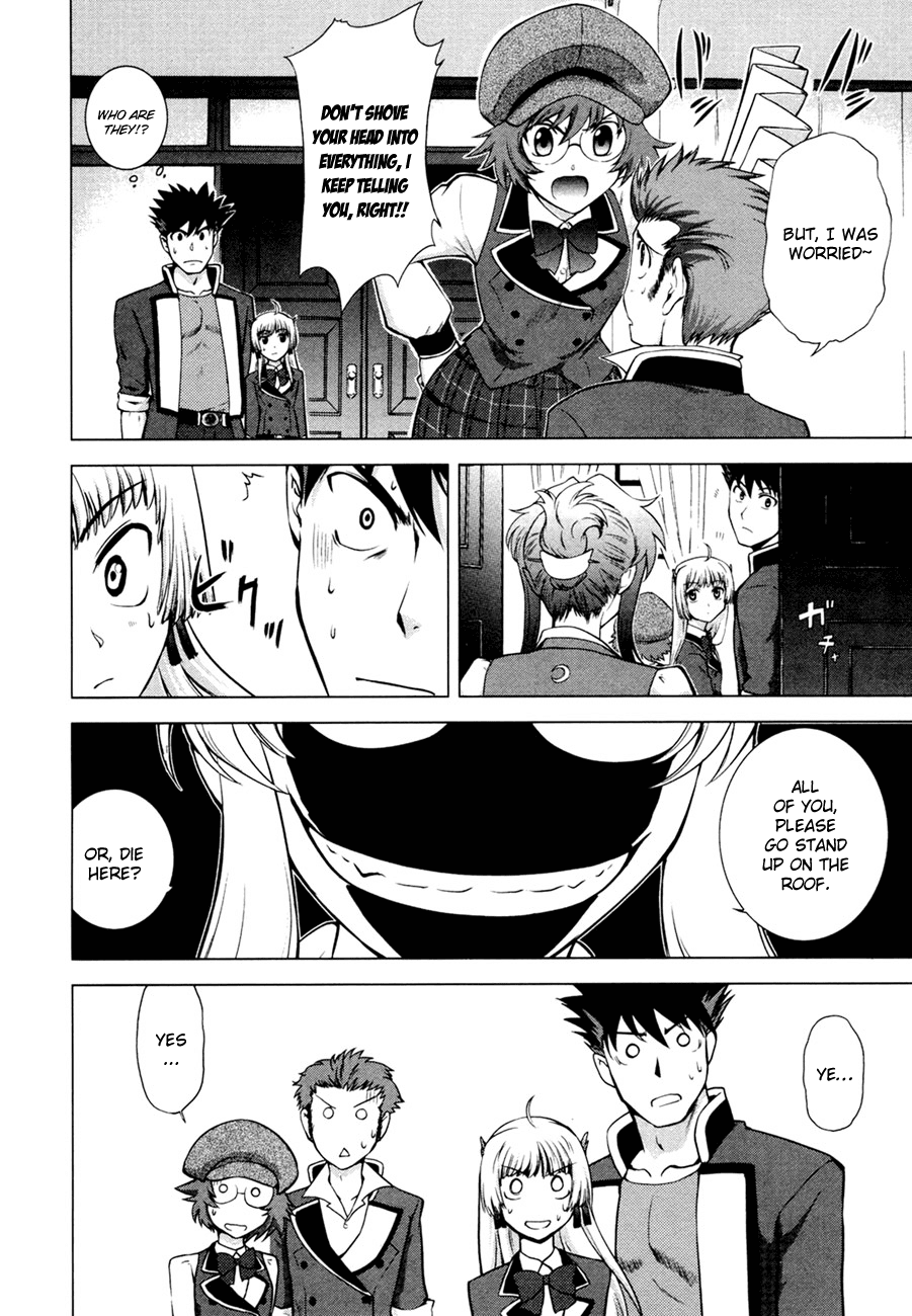 Ware wa Ken-ou!! Chapter 6 page 24 - Chapter 6: Versus the Bearer of the Earth Part 1