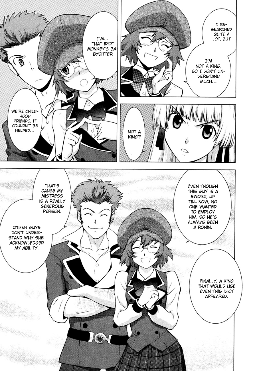 Ware wa Ken-ou!! Chapter 6 page 29 - Chapter 6: Versus the Bearer of the Earth Part 1
