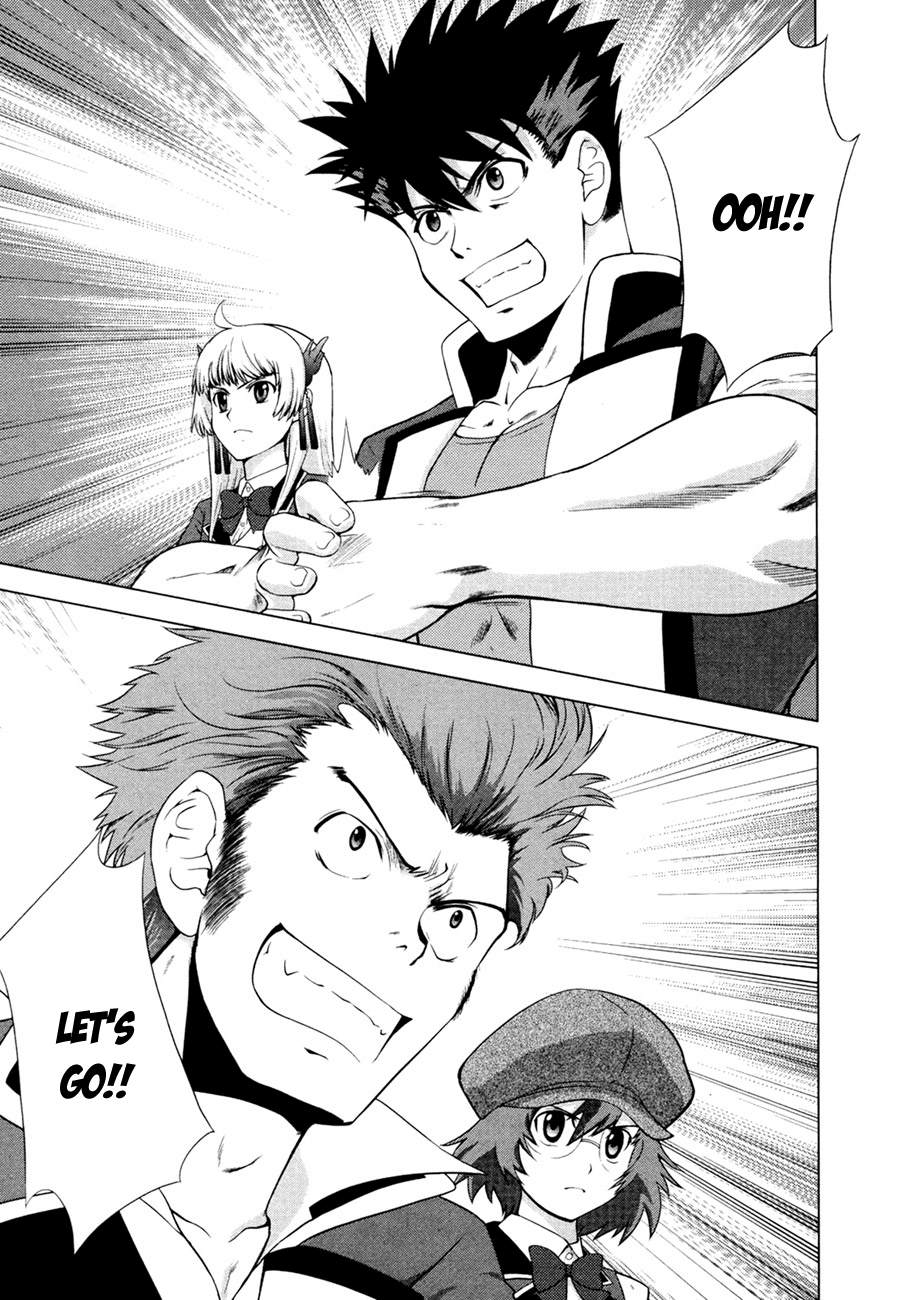 Ware wa Ken-ou!! Chapter 6 page 35 - Chapter 6: Versus the Bearer of the Earth Part 1