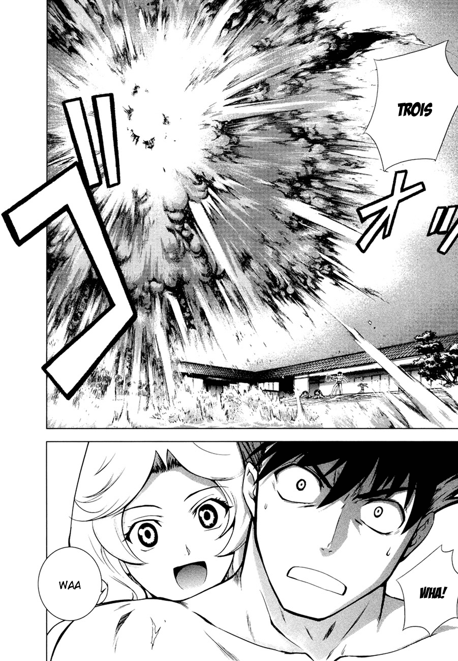 Ware wa Ken-ou!! Chapter 6 page 8 - Chapter 6: Versus the Bearer of the Earth Part 1