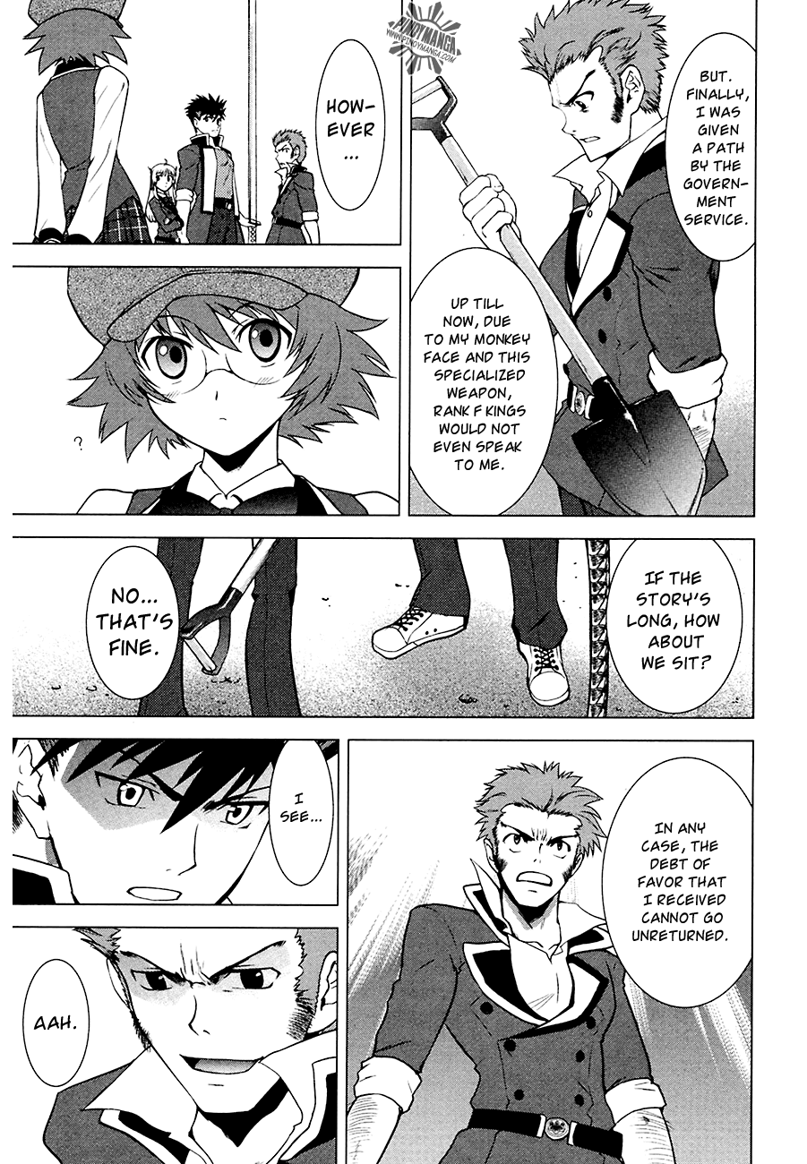 Ware wa Ken-ou!! Chapter 7 page 13 - Chapter 7: Bearer of the Earth Part 2