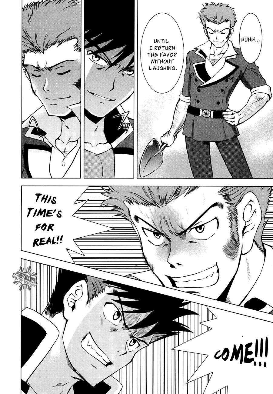 Ware wa Ken-ou!! Chapter 7 page 18 - Chapter 7: Bearer of the Earth Part 2