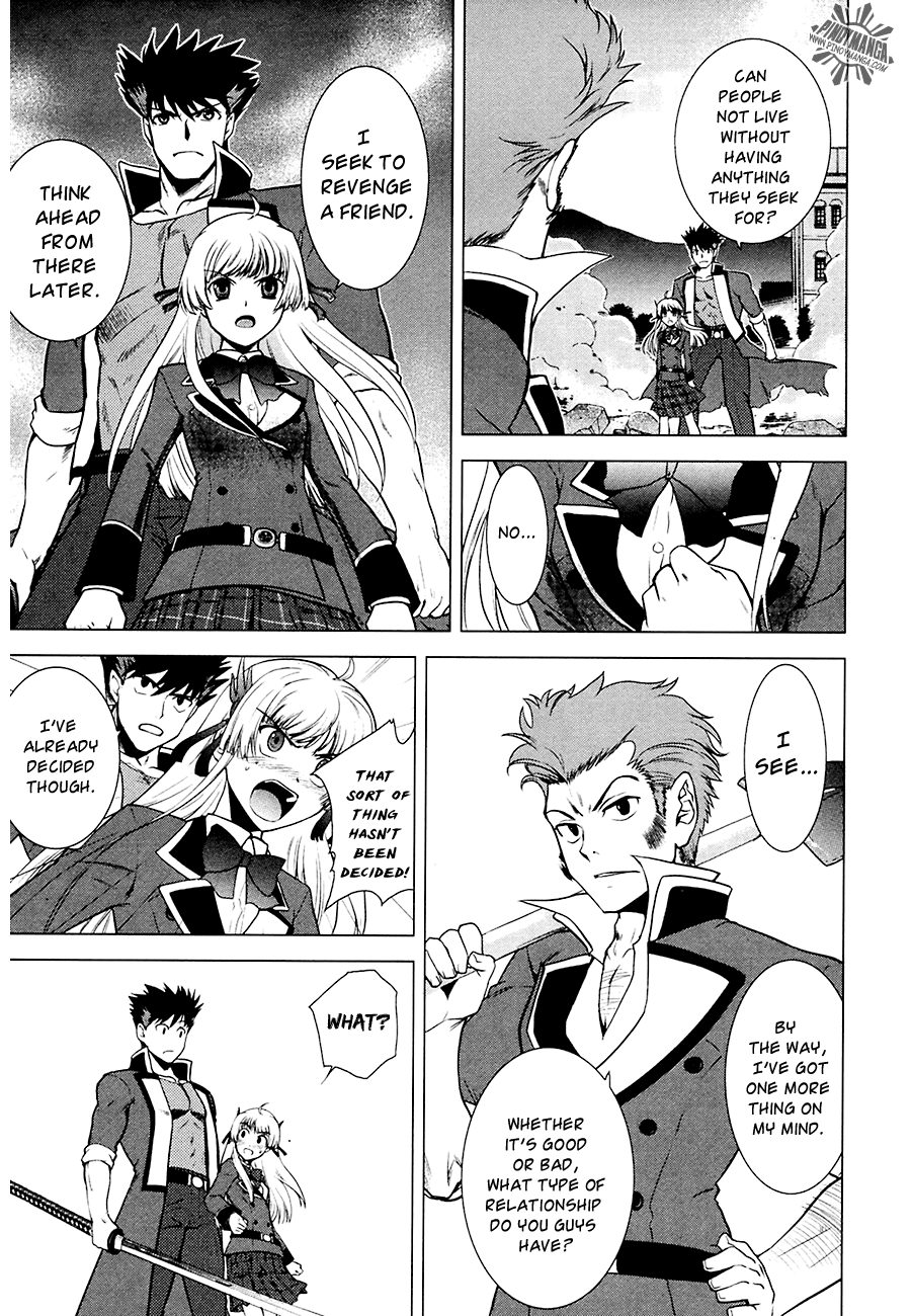 Ware wa Ken-ou!! Chapter 7 page 23 - Chapter 7: Bearer of the Earth Part 2