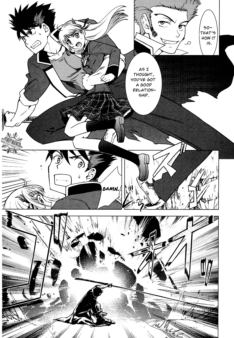 Ware wa Ken-ou!! Chapter 7 page 25 - Chapter 7: Bearer of the Earth Part 2
