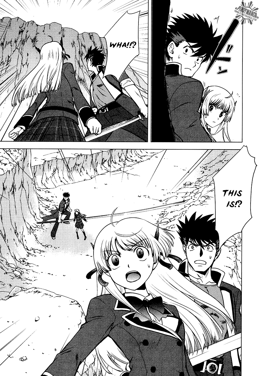 Ware wa Ken-ou!! Chapter 7 page 27 - Chapter 7: Bearer of the Earth Part 2