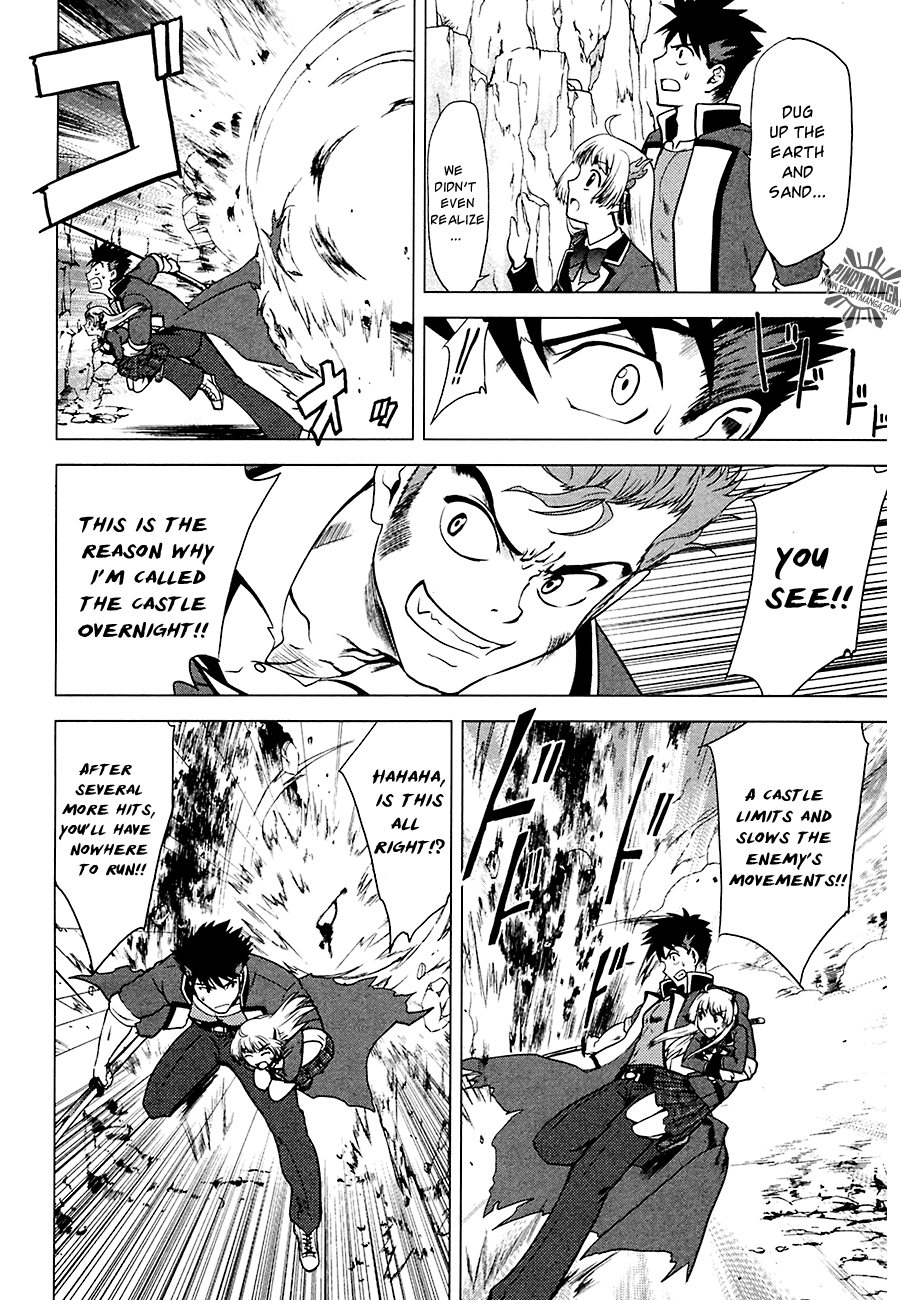 Ware wa Ken-ou!! Chapter 7 page 28 - Chapter 7: Bearer of the Earth Part 2