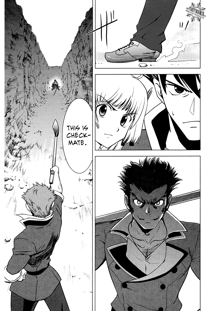 Ware wa Ken-ou!! Chapter 7 page 29 - Chapter 7: Bearer of the Earth Part 2