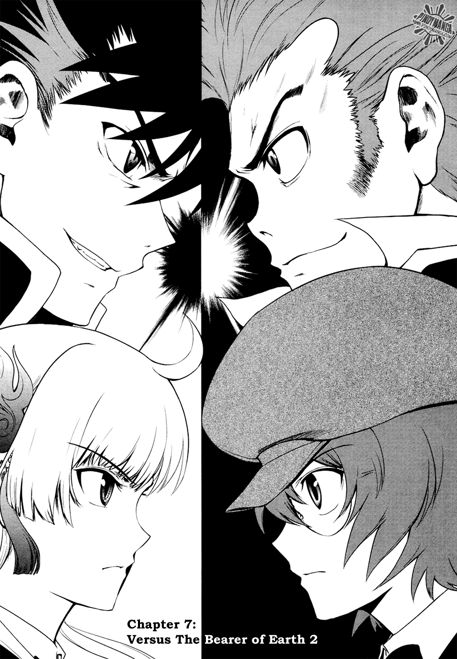 Ware wa Ken-ou!! Chapter 7 page 3 - Chapter 7: Bearer of the Earth Part 2