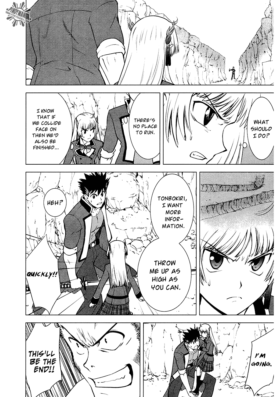 Ware wa Ken-ou!! Chapter 7 page 30 - Chapter 7: Bearer of the Earth Part 2