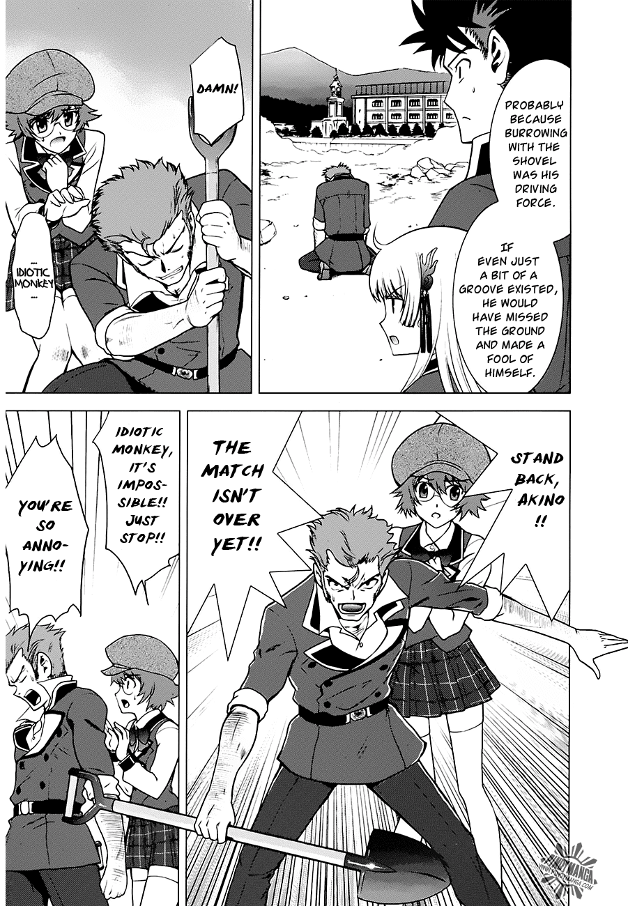 Ware wa Ken-ou!! Chapter 7 page 37 - Chapter 7: Bearer of the Earth Part 2