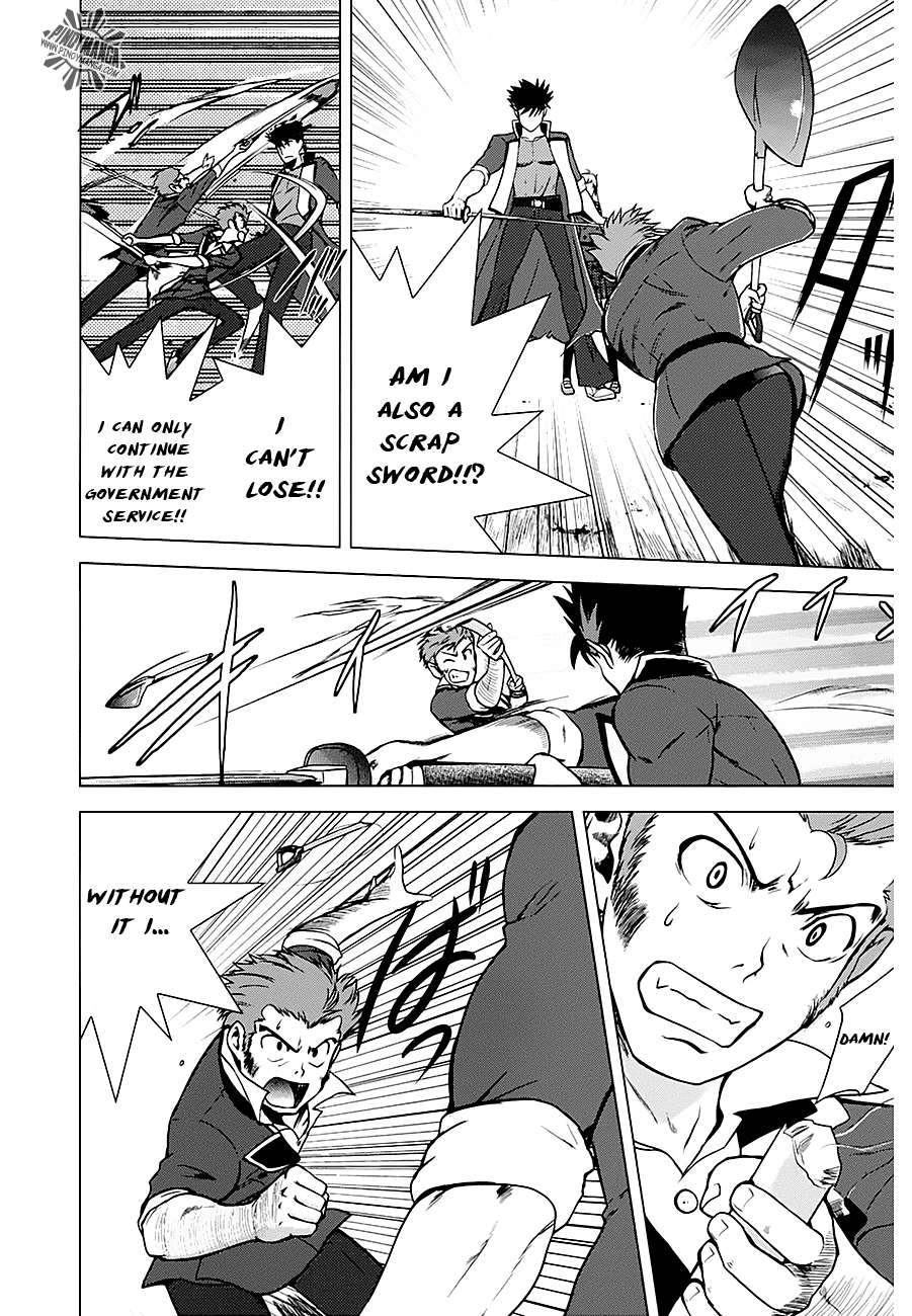 Ware wa Ken-ou!! Chapter 7 page 38 - Chapter 7: Bearer of the Earth Part 2