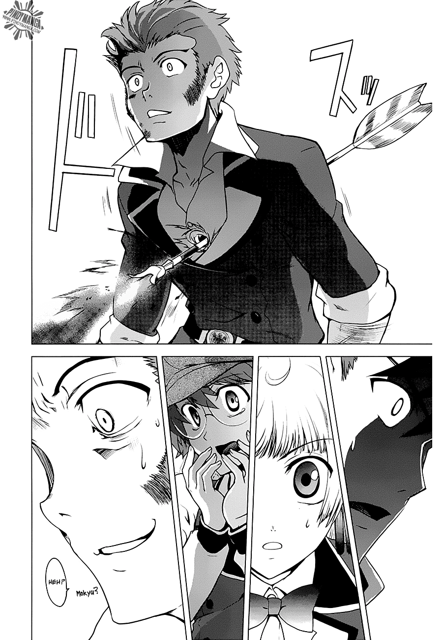 Ware wa Ken-ou!! Chapter 7 page 42 - Chapter 7: Bearer of the Earth Part 2